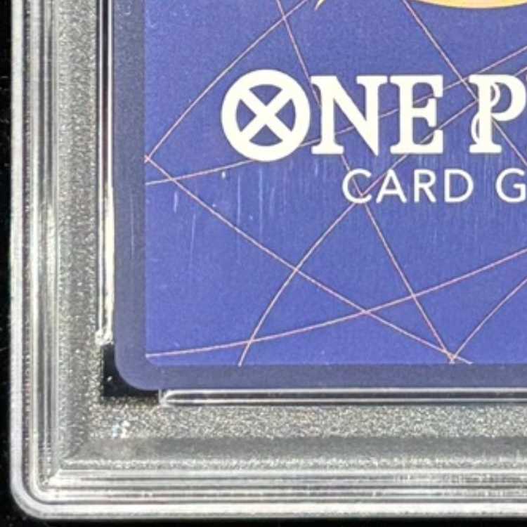 【PSA10】ポートガス・D・エース シリアル 開封済み PROMO OP07-119 1枚
