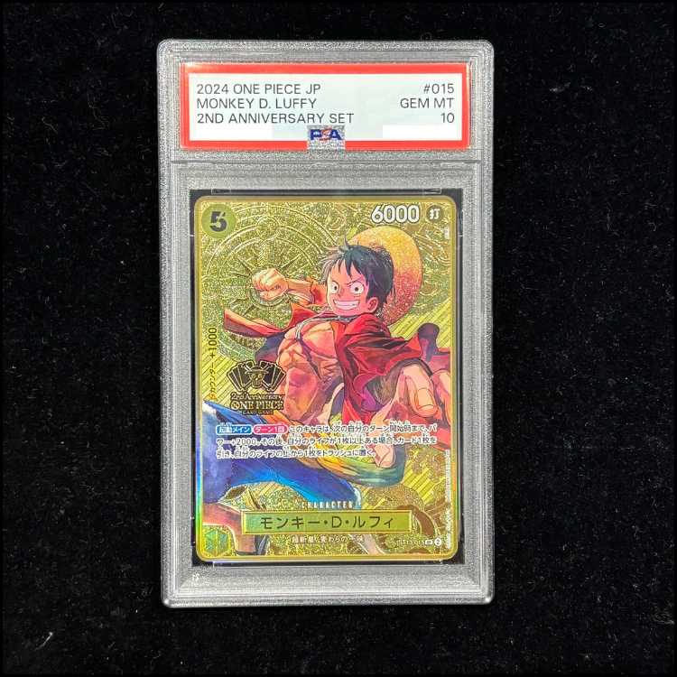 【PSA10】モンキー・D・ルフィ(パラレル/箔押し) SR ST13-015 1枚
