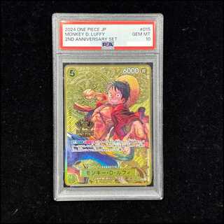 PSA10] Monkey D. Luffy (Parallel/Foil Stamp) SR ST13-015 1枚