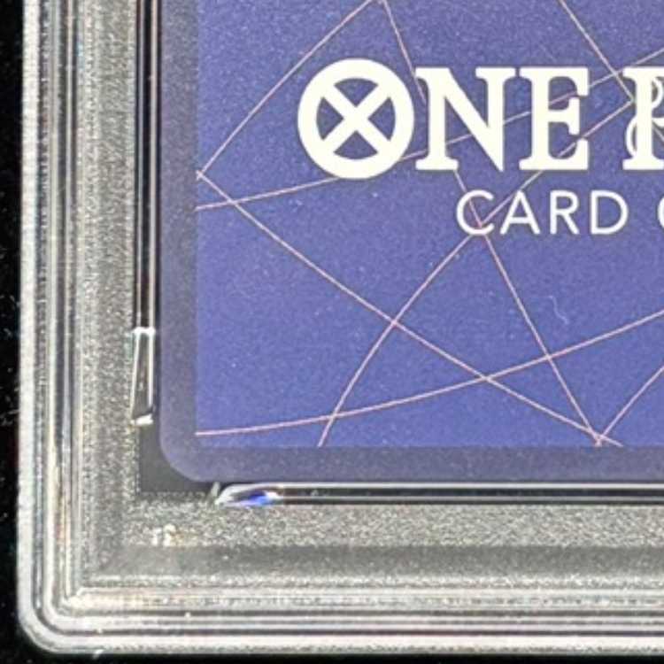 【PSA10】モンキー・D・ルフィ(パラレル/箔押し)(ジャンプ19号応募者全員サービス) SR ST01-012 1枚