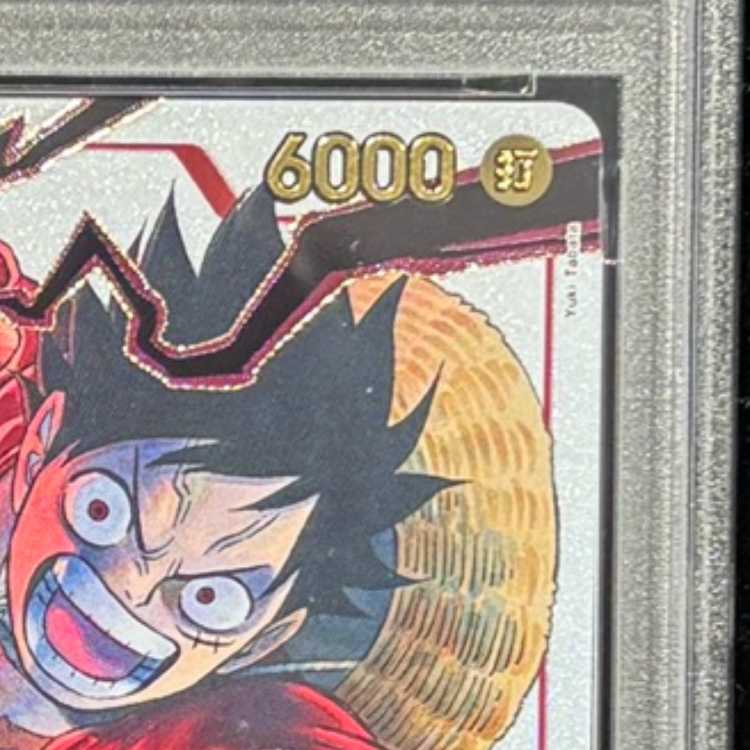 【PSA10】モンキー・D・ルフィ(パラレル/箔押し)(ジャンプ19号応募者全員サービス) SR ST01-012 1枚