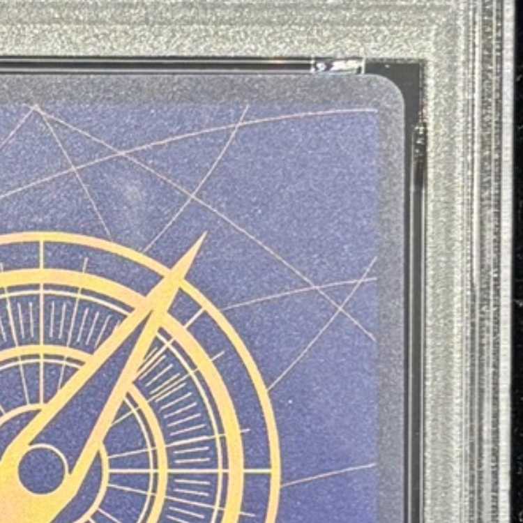 【PSA10】モンキー・D・ルフィ(パラレル/箔押し)(ジャンプ19号応募者全員サービス) SR ST01-012 1枚