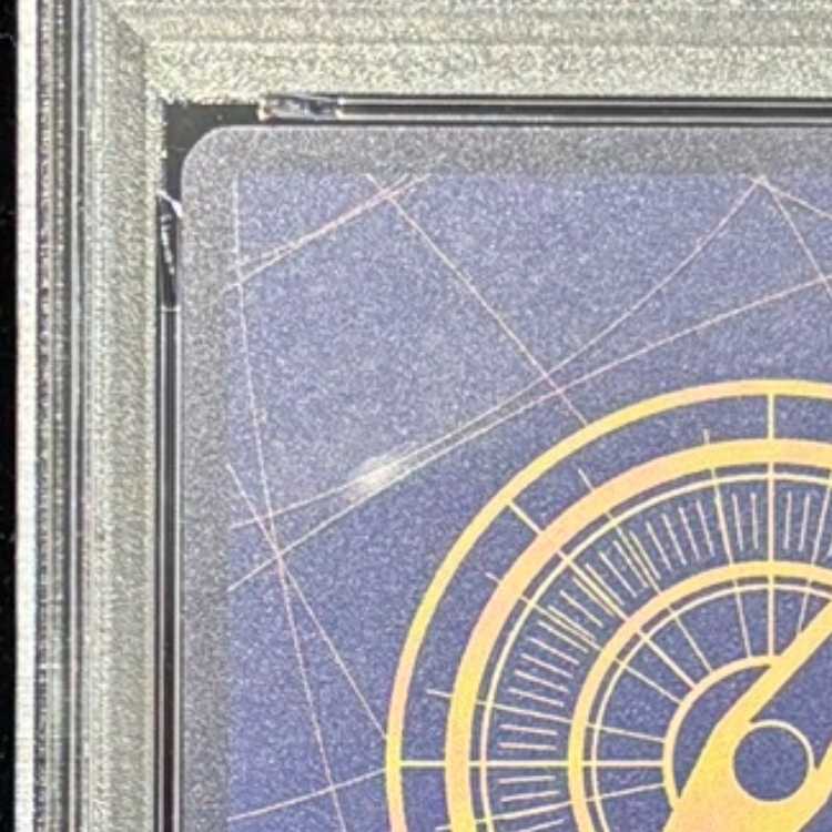 【PSA10】モンキー・D・ルフィ(パラレル/箔押し)(ジャンプ19号応募者全員サービス) SR ST01-012 1枚