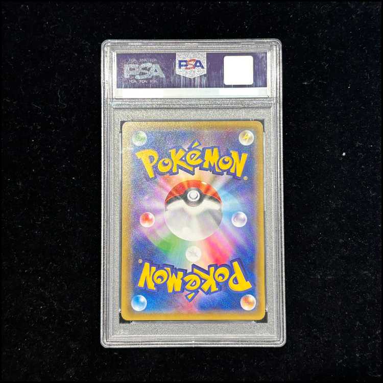【PSA10】メガトウキョーのピカチュウ PROMO 204/XY-P 1枚