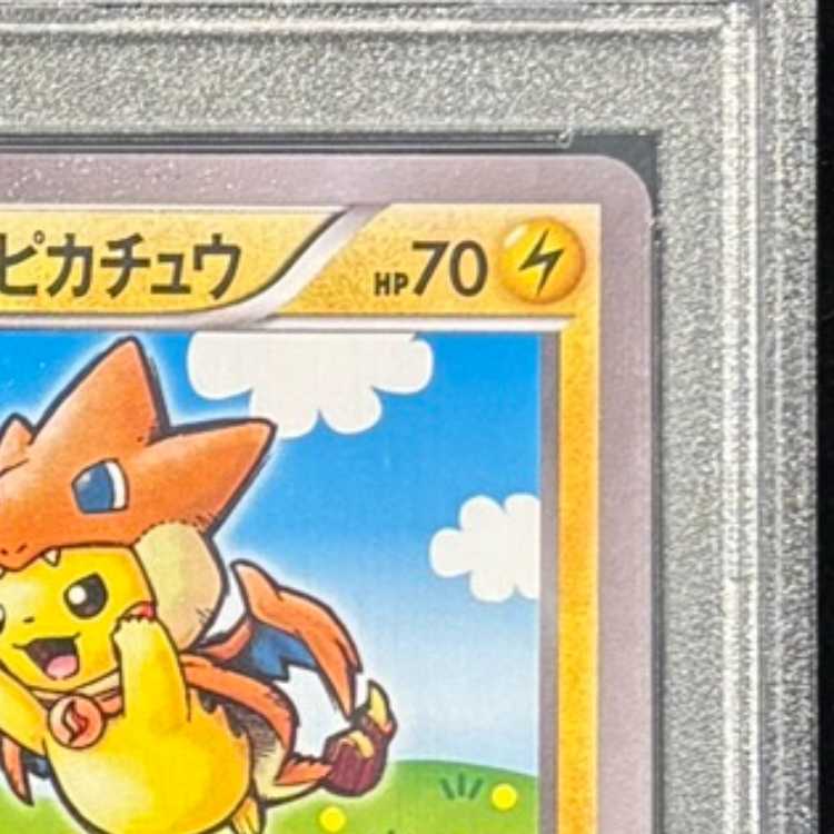 【PSA10】メガトウキョーのピカチュウ PROMO 204/XY-P 1枚