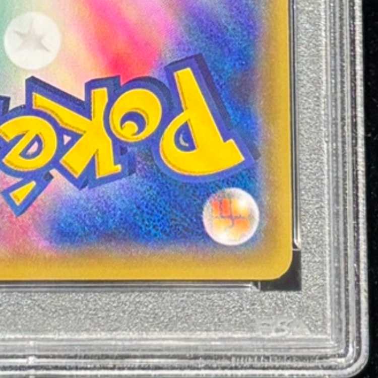 【PSA10】メガトウキョーのピカチュウ PROMO 204/XY-P 1枚