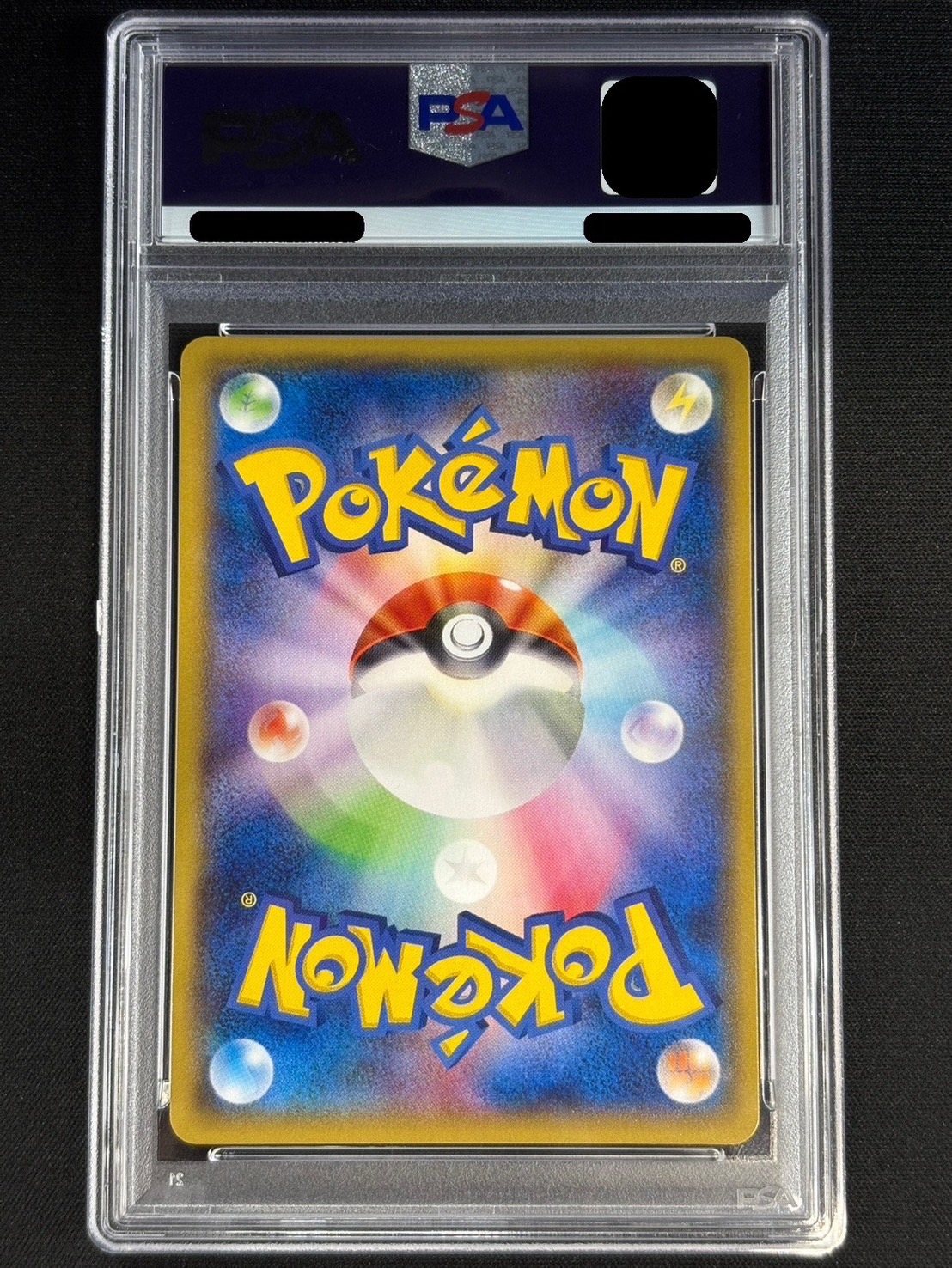 PSA10 certified] MRayquazaEX [SR] {086/078} 1枚