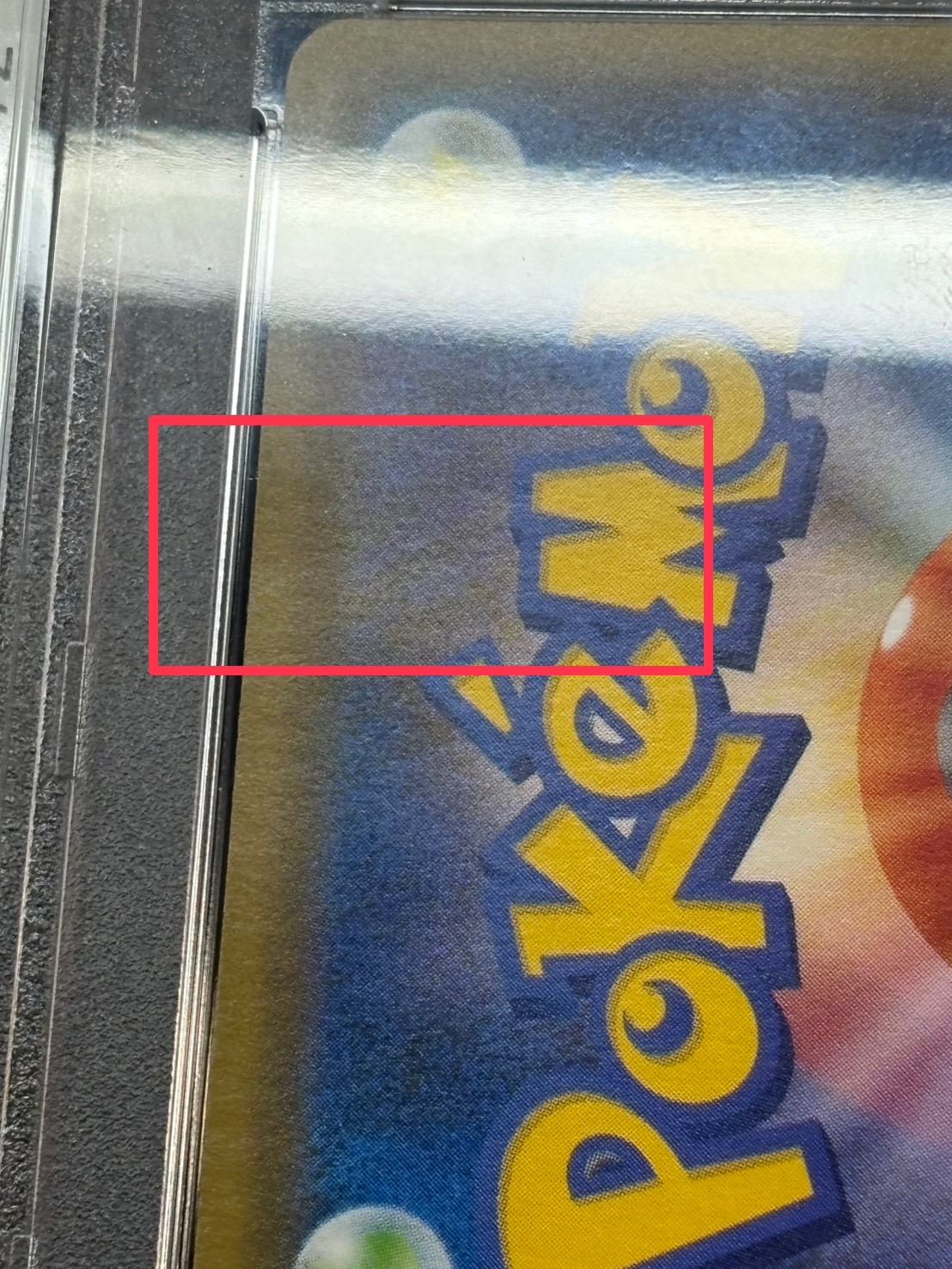 Condition: Difficulty/PSA10 appraised] Friends of Alola (SR spec.) [P] {401/SM-P} 1枚