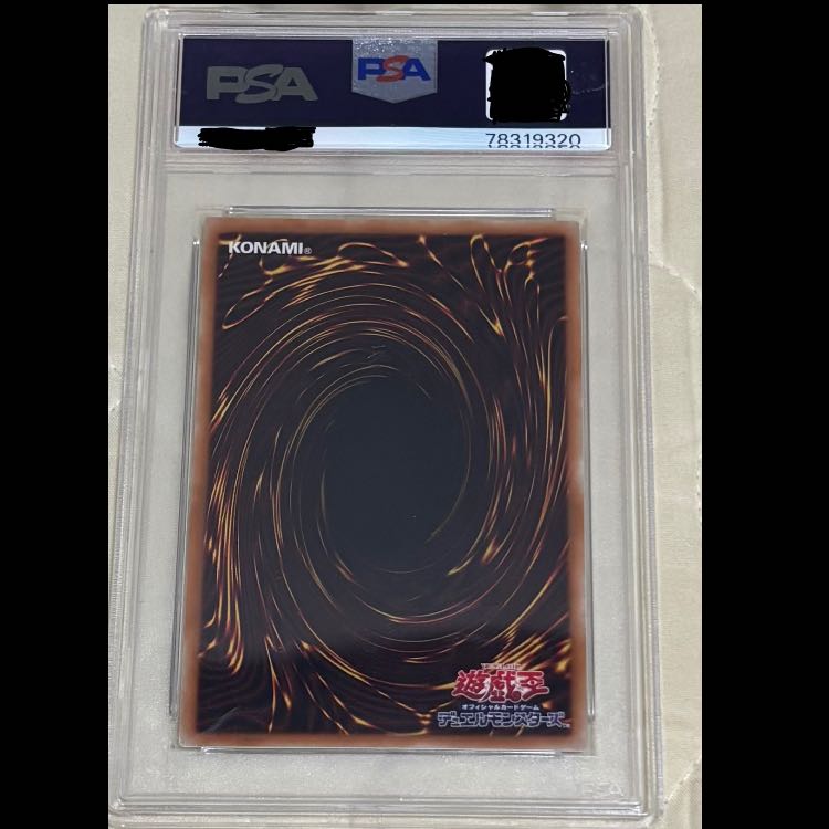 PSA10 Appraisal】Sentouhime-Rose 20th Secret Rare JP020 1 copy 1枚