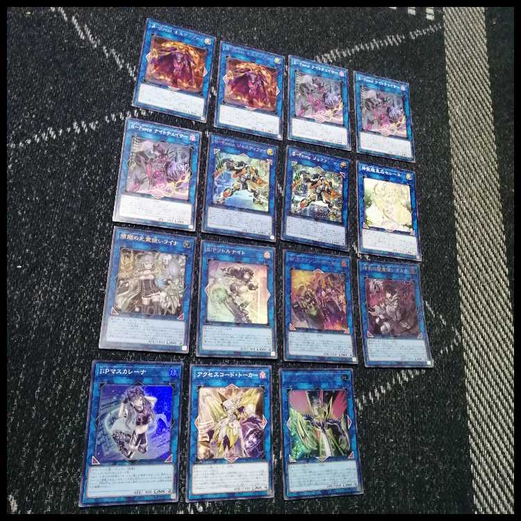 Yu-Gi-Oh! Deck S-Force Security Riryoku [04990]. 1枚