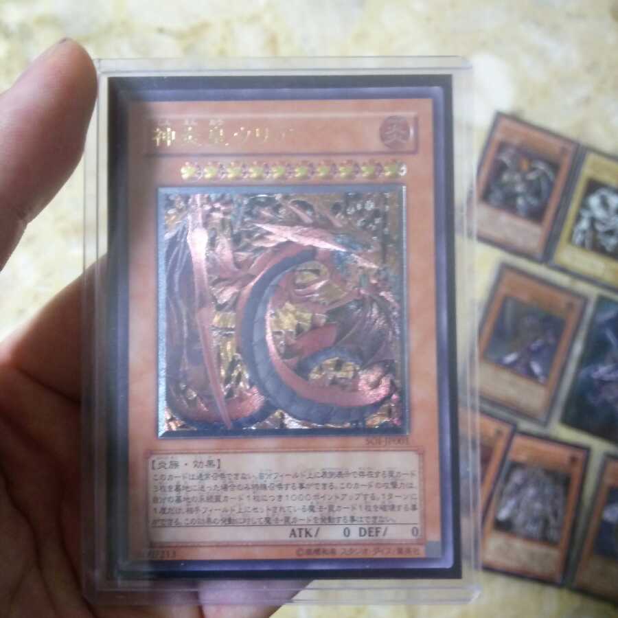 引退レリーフセット10枚セット