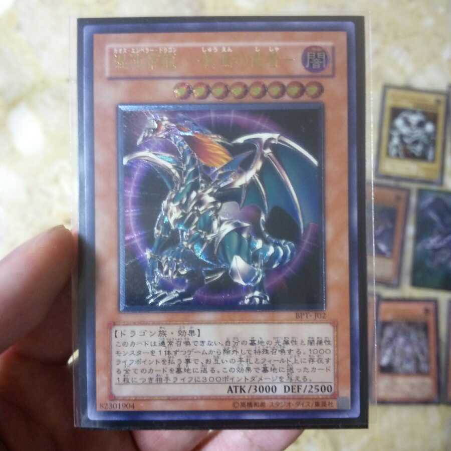 引退レリーフセット10枚セット