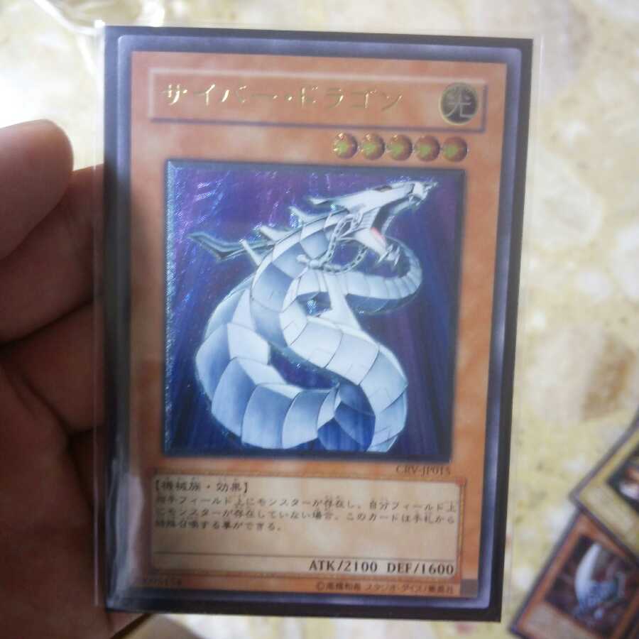 引退レリーフセット10枚セット