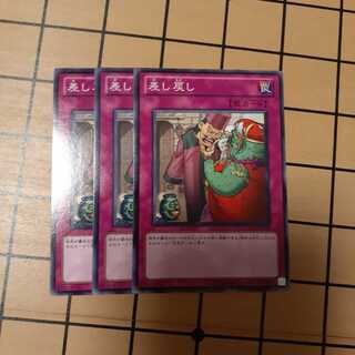 差し戻し　wstorm