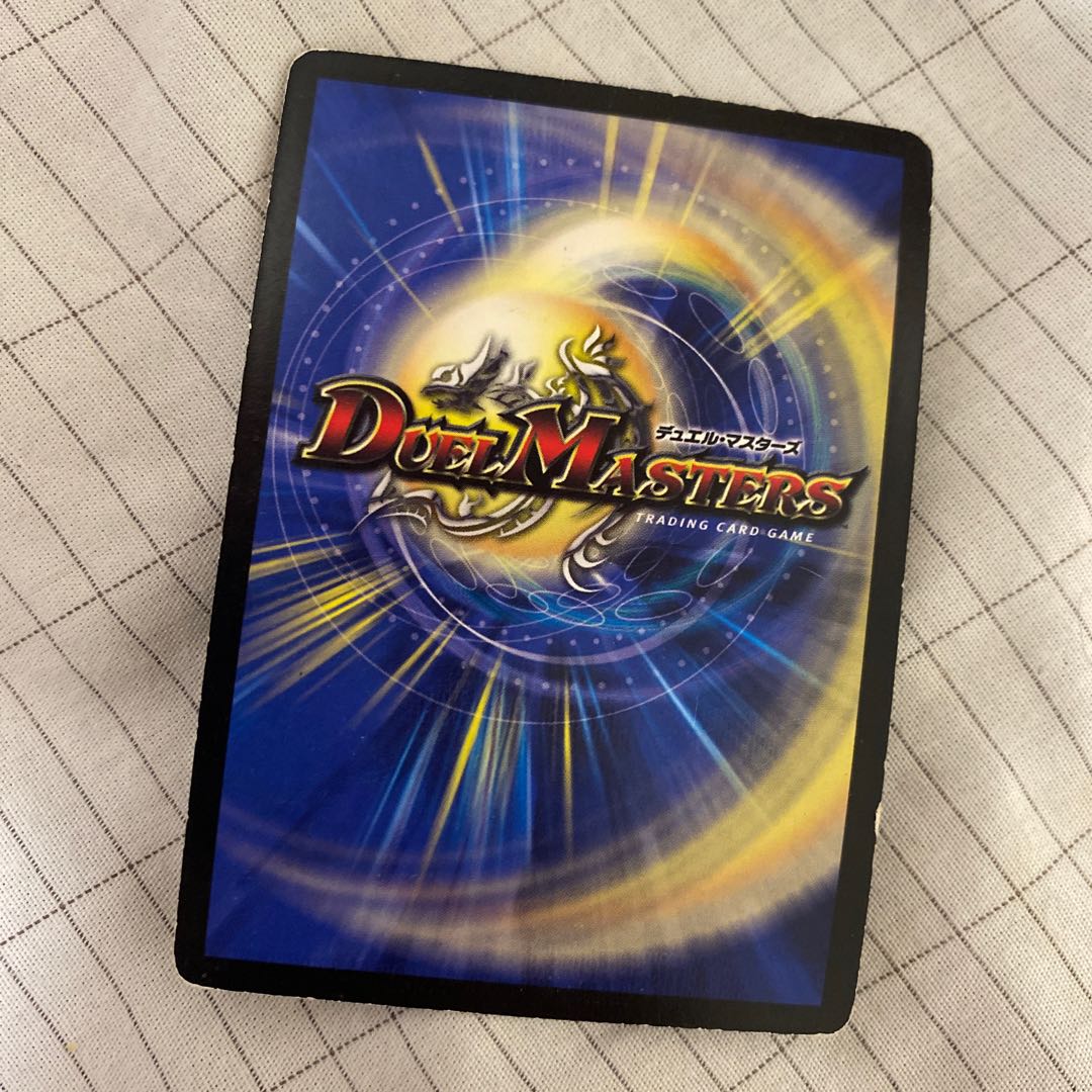 大河聖霊エル・ドラード SR 1枚 難あり