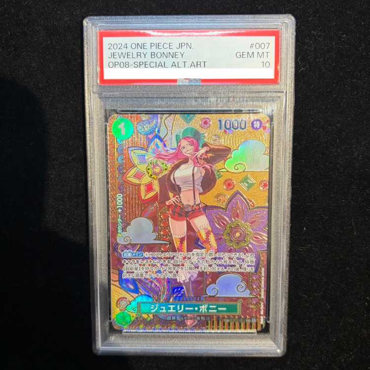 PSA10] Jewelry Bonny (Parallel) SP ST02-007 1枚
