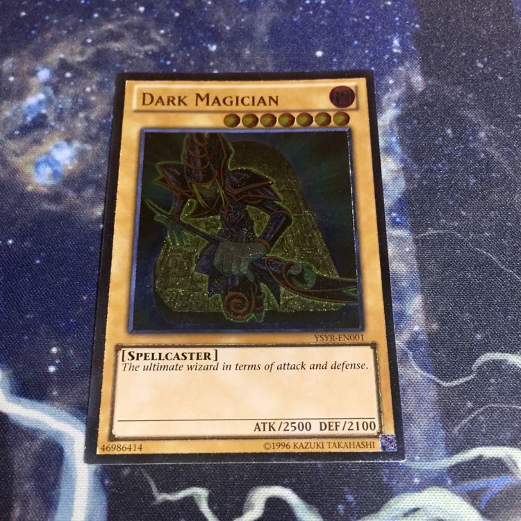 【レリーフ】 ブラック・マジシャン 英語版 1st