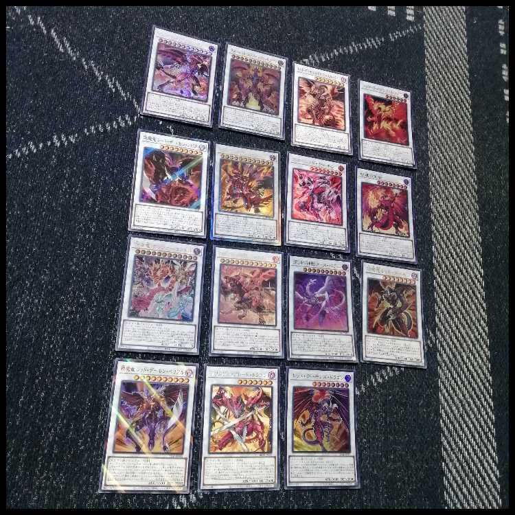 Yu-Gi-Oh! Deck Red Demon Hypernova Resonator [04988]. 1枚