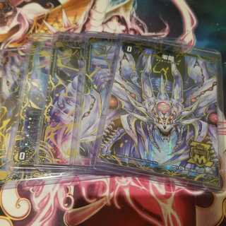 滅亡の起源 零無/零龍