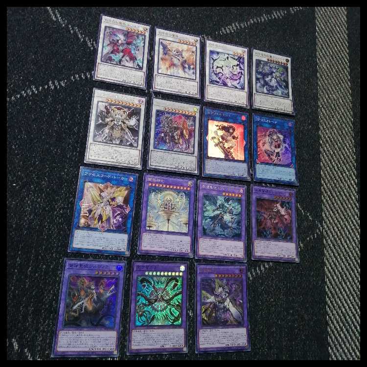 Yu-Gi-Oh! Deck White Forest Azamina Toy [04986]. 1枚