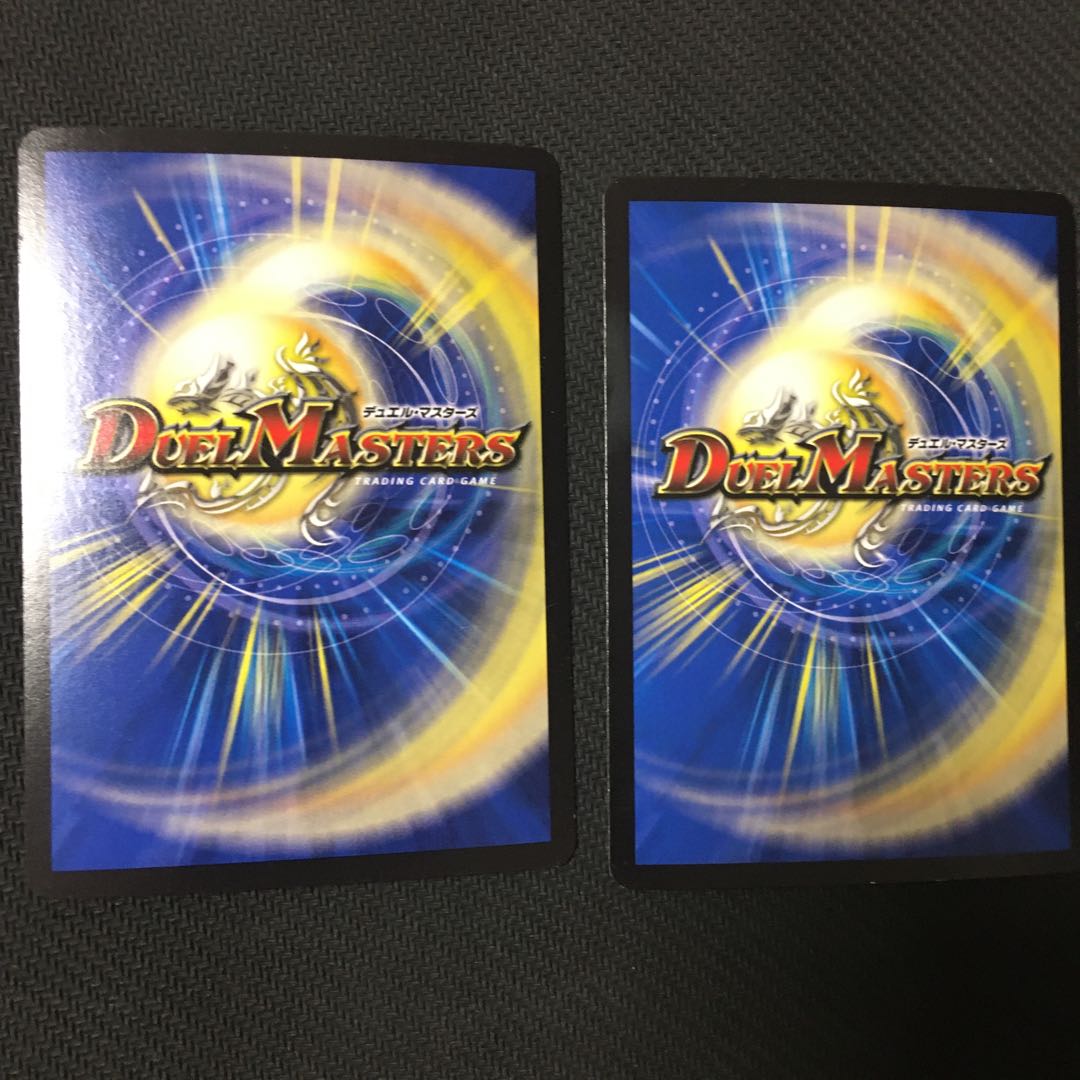 龍脈術 水霊の計(Dramatic Card)