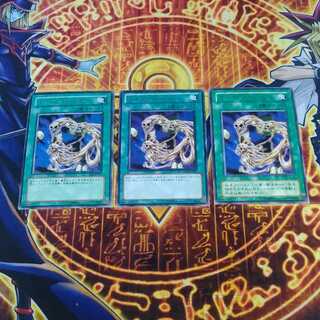 Spiritualism Rare JP025 3枚