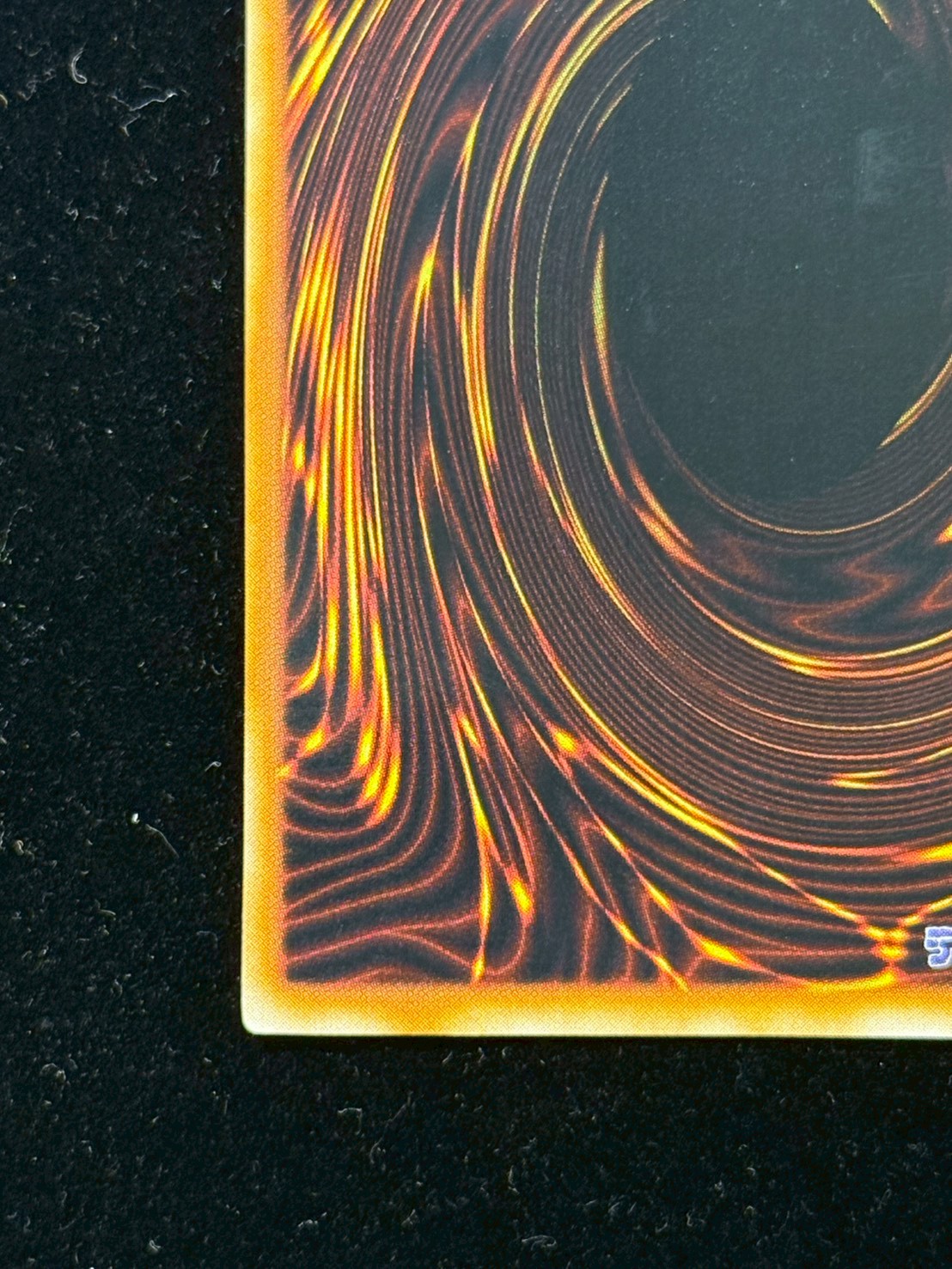 [State A-] Turtle Tiger (early) [Ultra Secret] {-} [Monster 1枚