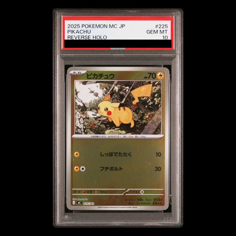 PSA10] Pikachu (mirror type) S-TD 225/742 1枚
