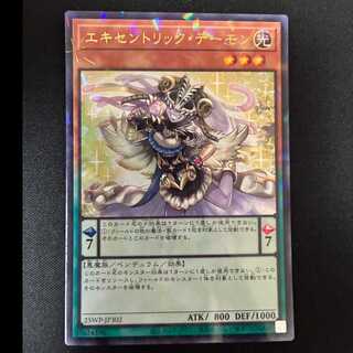 ＃エキセントリック・デーモン　U-パラレル　25WP-JP302 1枚