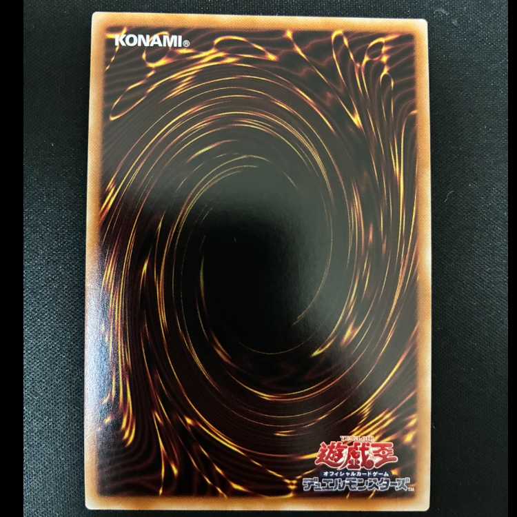 #K9-66a YOKUL Super Rare DBJH-JP032 1枚