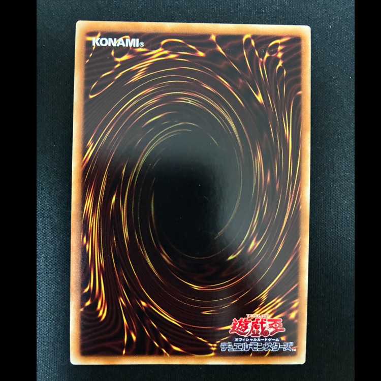 #The Legendary Exodia Incarnate Millennium Gold Rare MB01-JP001 1枚