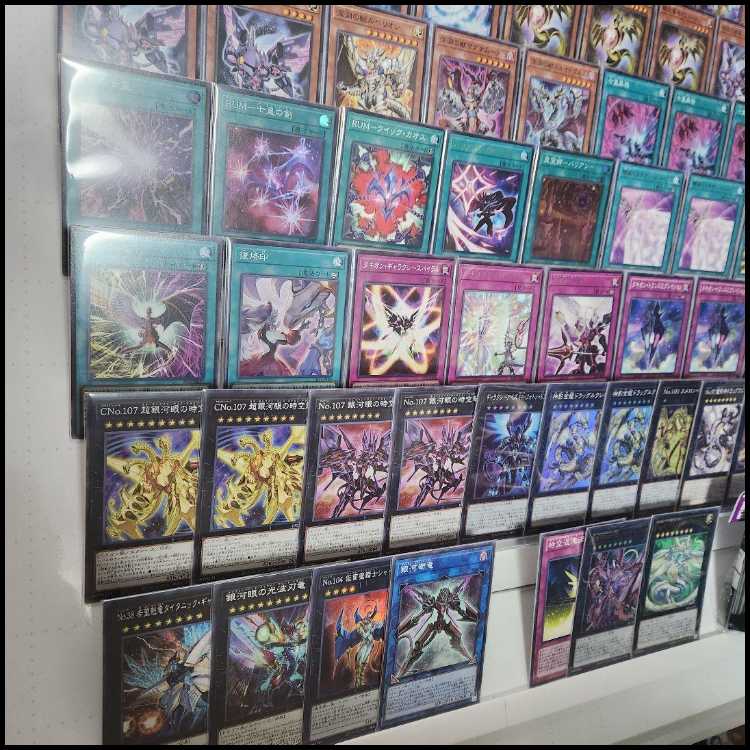 MountainStoreSame-day shippingGalaxy-Eyes Tachyon DeckGalaxy-Eyes Photon Dragon Seven Emperors of Time and SpaceInfinity Dragon SchwarzschildGold Dragon Drag Luxion Number 46: Dragluon Neo Galaxy-Eyes Photon Dragon- Photon Hau ring 1枚