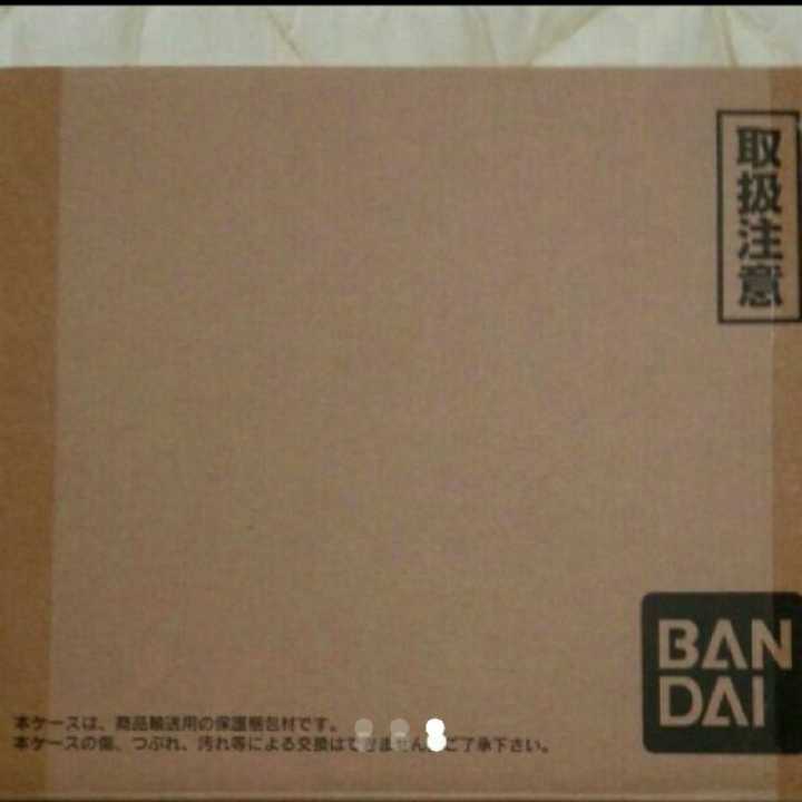 バトスピ ダブルドライブ 神皇プレミアムbox 未開封 箱 在庫 箱 まるしち Kaitori Jisseki バトルスピリッツ Scuffy Org