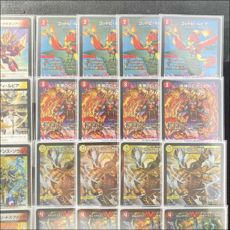 Full-scale construction [Red & White Samurai] Deck & Triple Sleeve 《 Holy Dragon Armor Siden's Soul Bazaga Biancaag Flash Dragon Bormetheus Musha Dragon "Buwei" Vajra's Soul Valkyrias Musha Musashi "Niten" 》 1枚