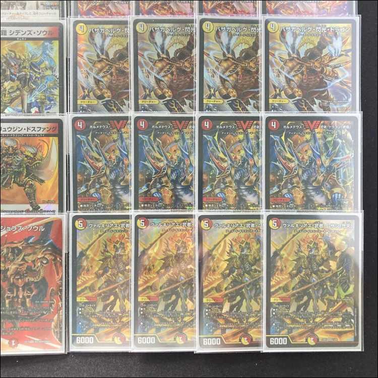 Full-scale construction [Red & White Samurai] Deck & Triple Sleeve 《 Holy Dragon Armor Siden's Soul Bazaga Biancaag Flash Dragon Bormetheus Musha Dragon "Buwei" Vajra's Soul Valkyrias Musha Musashi "Niten" 》 1枚