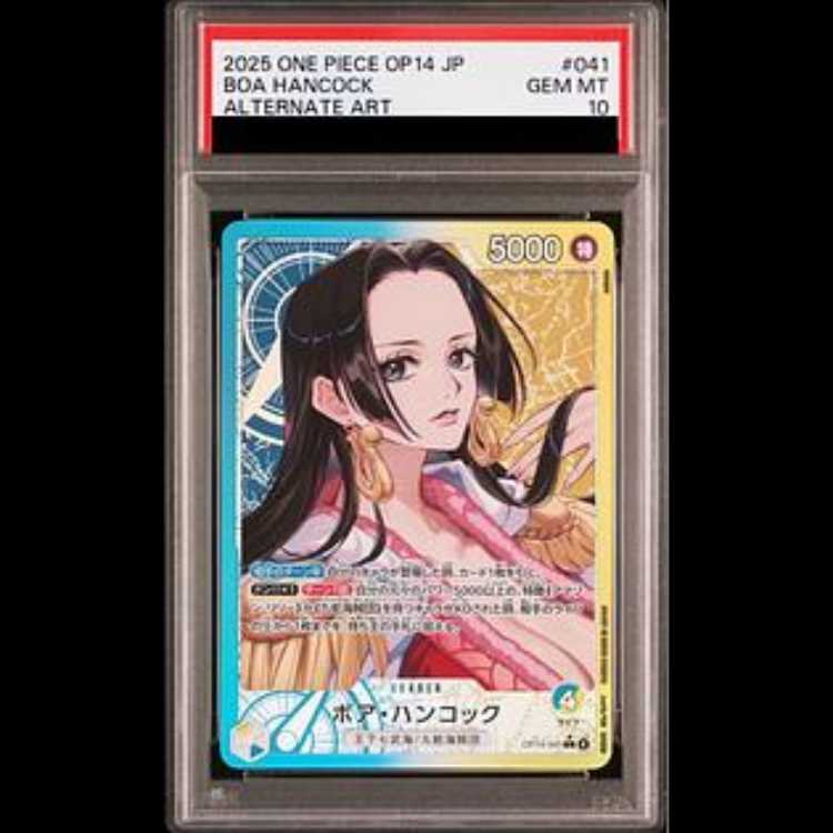 PSA10] Boa Hancock (parallel) P-L OP14-041 1枚
