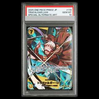 【PSA10】トラファルガー・ロー(パラレル)(PRB2) SP OP10-119 1枚