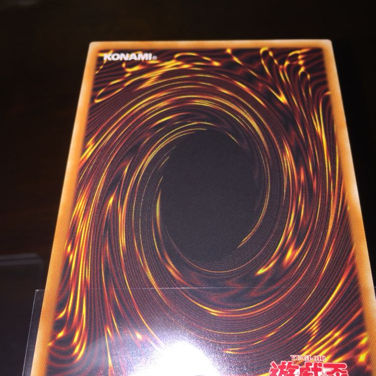 Traptrix Allomerus 20thSE exclusively for Korueru