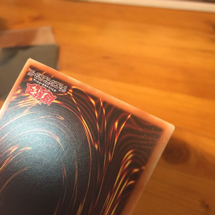 Traptrix Allomerus 20thSE exclusively for Korueru