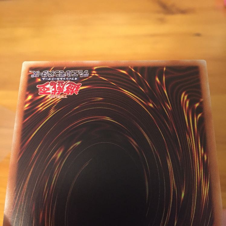 Traptrix Allomerus 20thSE exclusively for Korueru