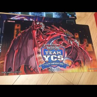 YCS Uriah Playmat