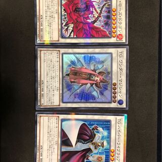 汎用シンクロ(ブラックローズ、tg)