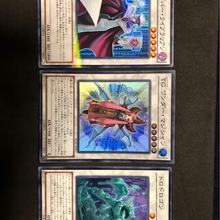 汎用シンクロ(ドロドロゴン、tg)