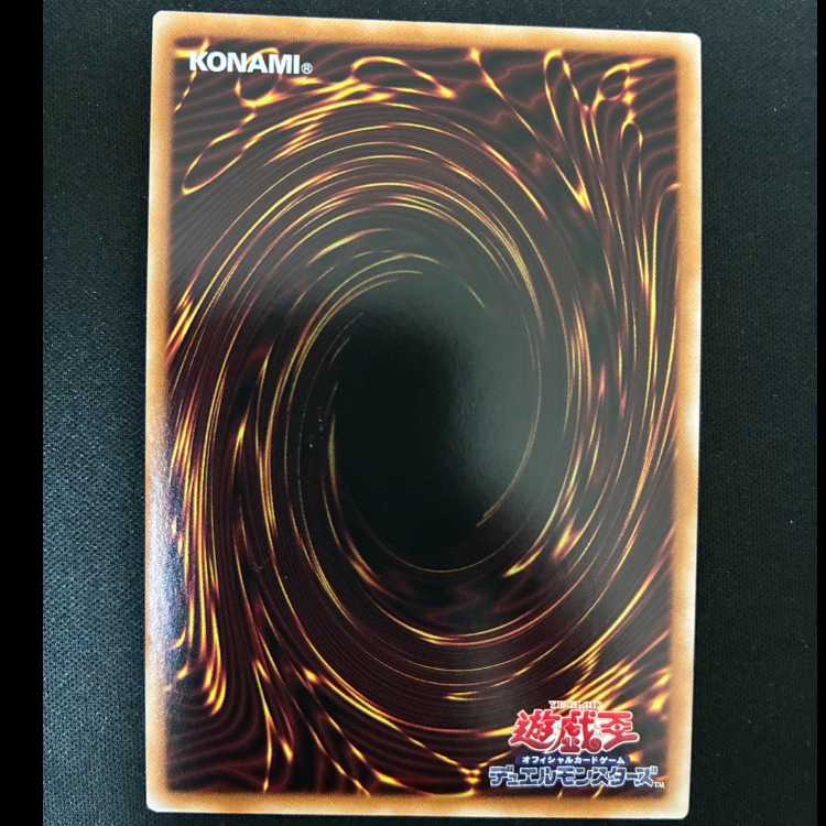 #Dododo Warrior Super Rare DUAD-JP004 1枚