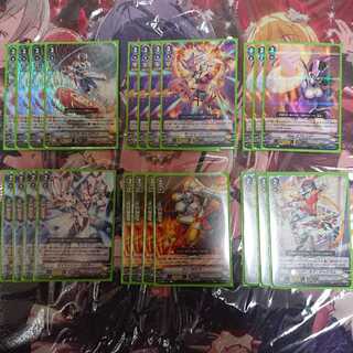 ヴァンガード ヒーローデッキ