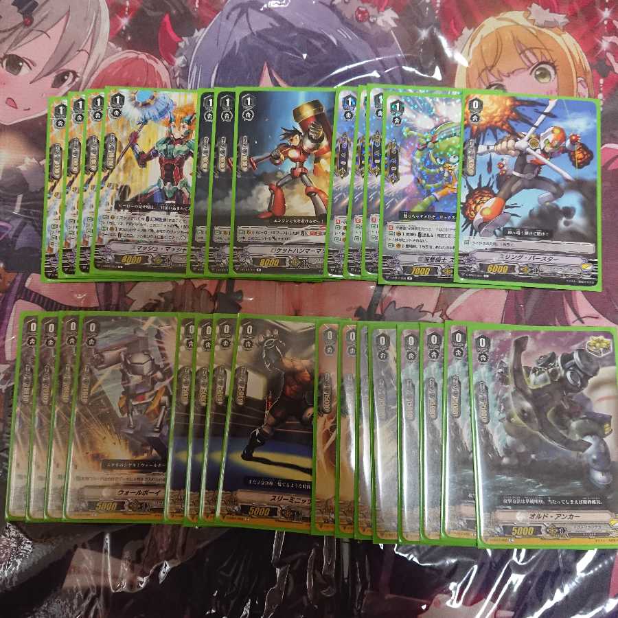 ヴァンガード ヒーローデッキ