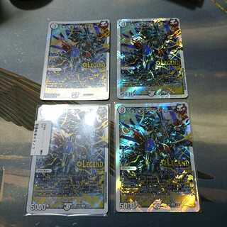 ブラッキングザジョニー ４枚 1枚