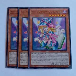 Toon Black Magician Girl (Normal) Set of 3 RV01-JP013 Yu-Gi-Oh Trekkers Road 3枚
