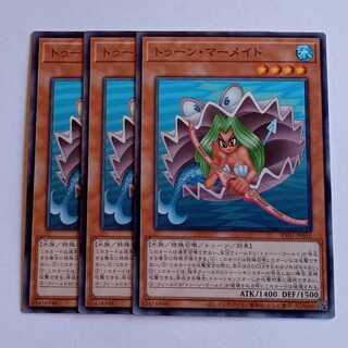 Toon Mermaid (Normal) Set of 3 RV01-JP016 Yu-Gi-Oh Trekkers Road 3枚