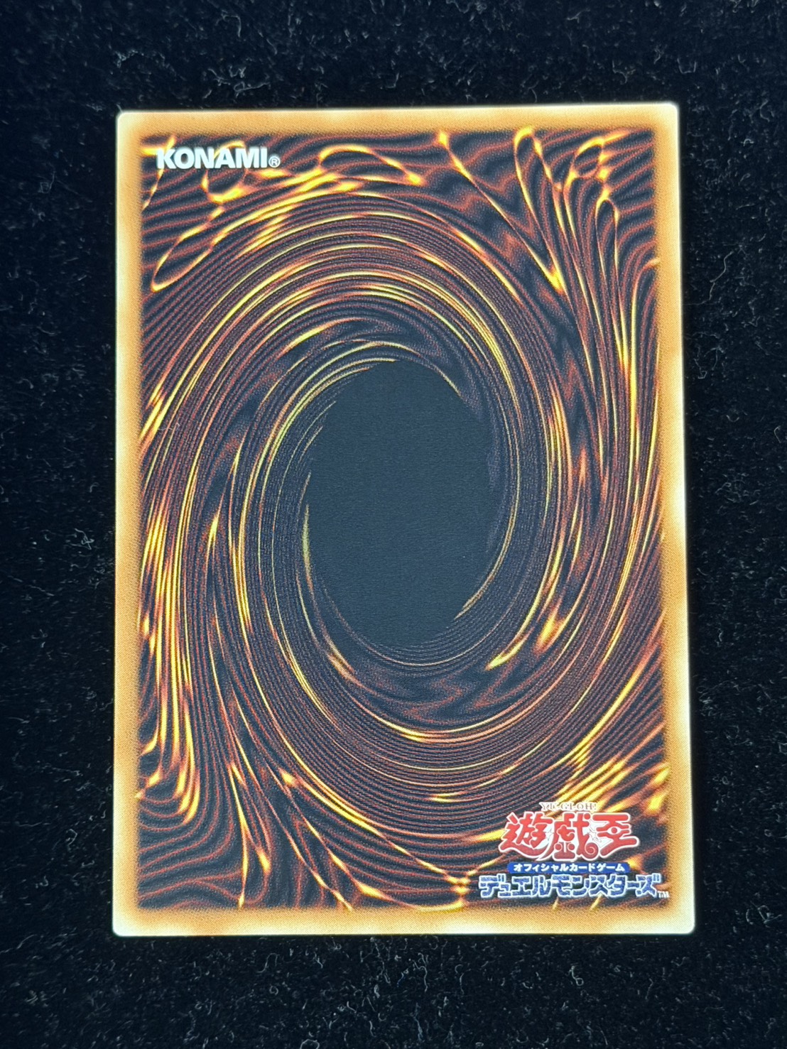 [State A-] Kikkou Ryu Cyber Dragon [Grand Master] {LOCR-JP005} 1枚